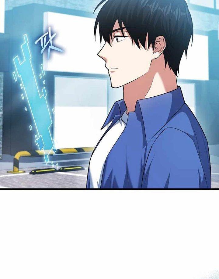 Max Talent Player Chapter 56 Gambar 15