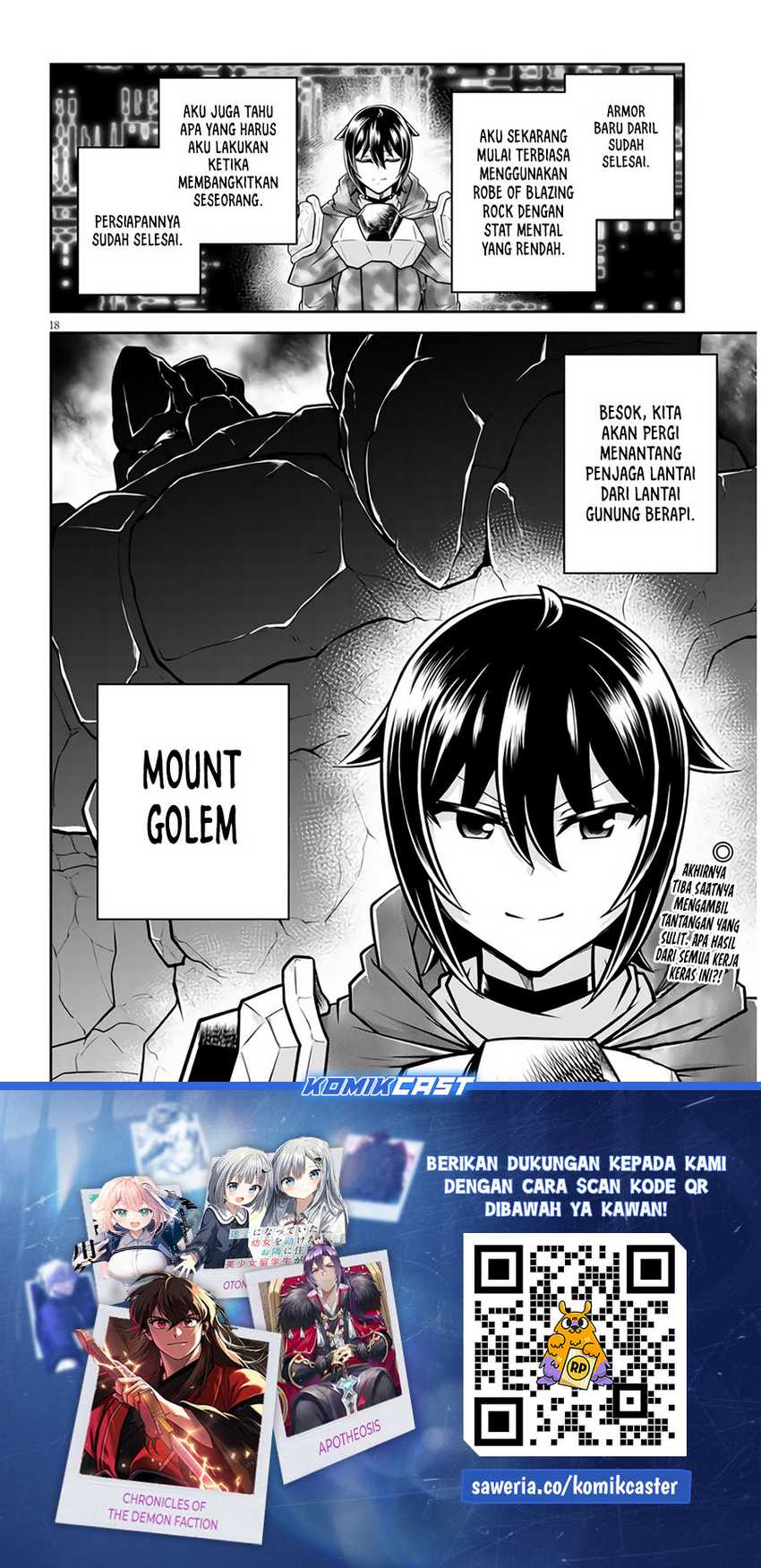 Live Dungeon! Chapter 67 Gambar 19