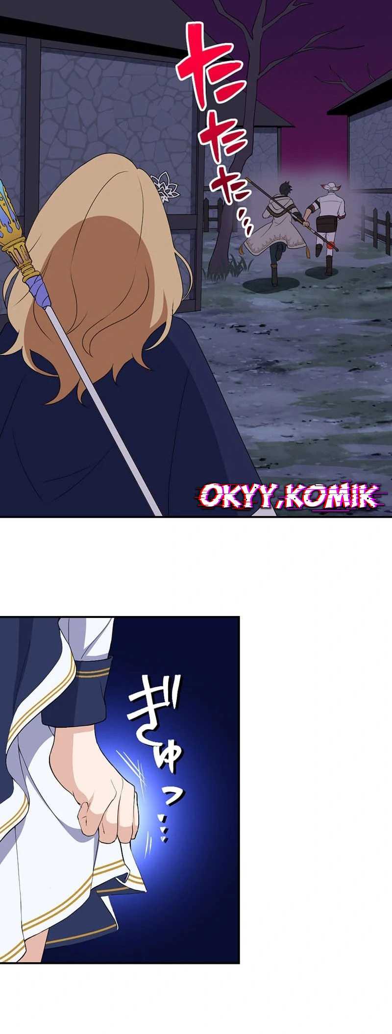 Intai Shita Ossan Kenja da ga Manadeshi ga Tsuihou Sarete Kita no de Shoushin Ryokou ni Tsureteiku ~Slow Life na Tabi no Tsumori ga, Nazeka Sekai Saikyou no Shitei ni Natteita~ Chapter 10 Gambar 24