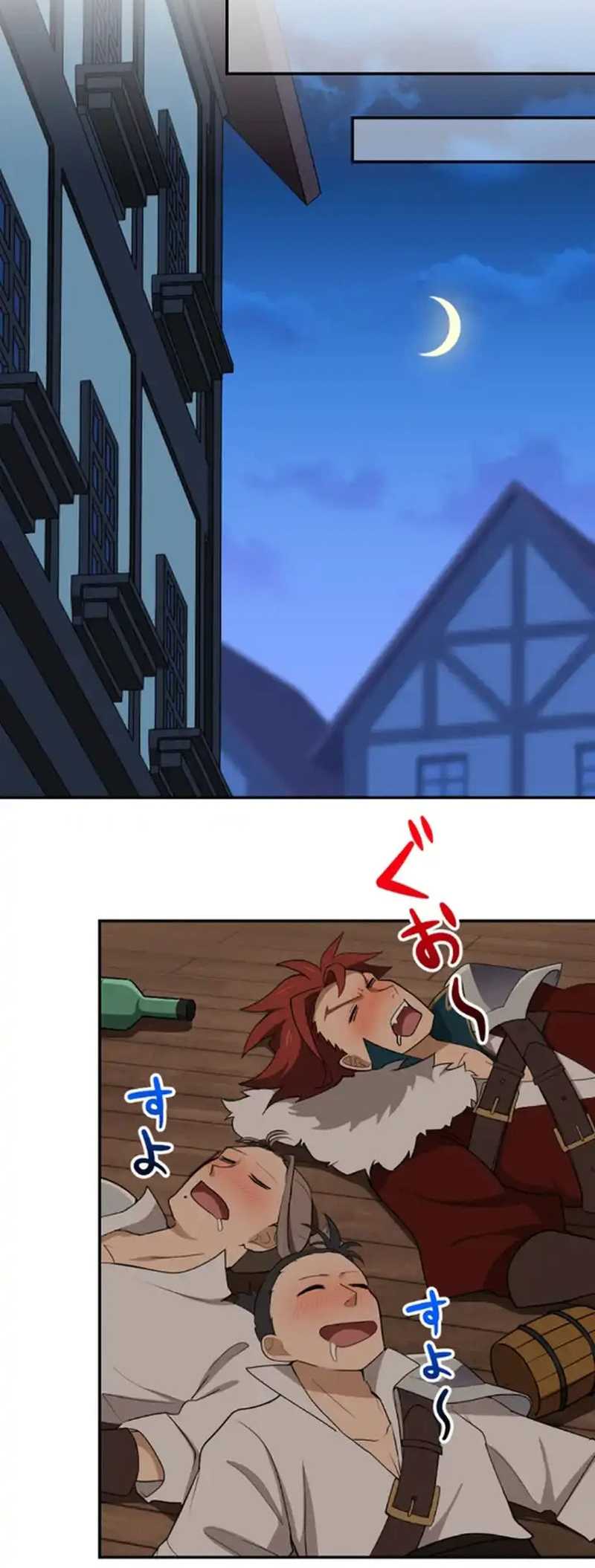 Intai Shita Ossan Kenja da ga Manadeshi ga Tsuihou Sarete Kita no de Shoushin Ryokou ni Tsureteiku ~Slow Life na Tabi no Tsumori ga, Nazeka Sekai Saikyou no Shitei ni Natteita~ Chapter 08 Gambar 21