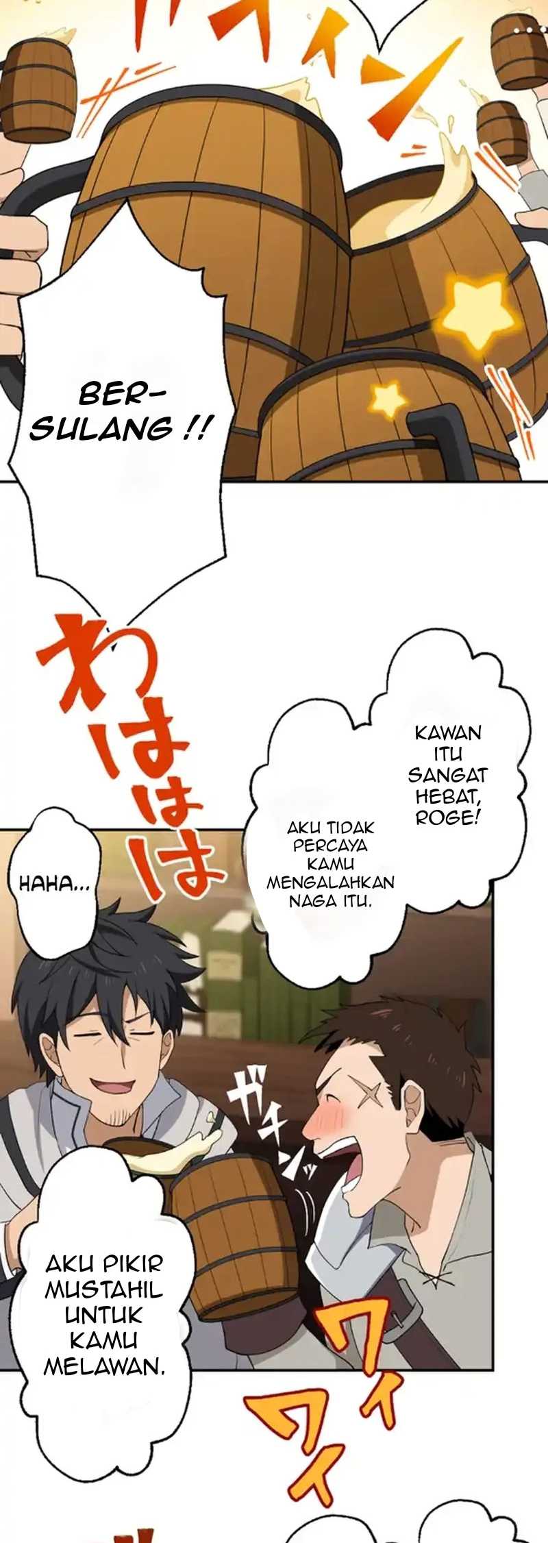 Intai Shita Ossan Kenja da ga Manadeshi ga Tsuihou Sarete Kita no de Shoushin Ryokou ni Tsureteiku ~Slow Life na Tabi no Tsumori ga, Nazeka Sekai Saikyou no Shitei ni Natteita~ Chapter 08 Gambar 3