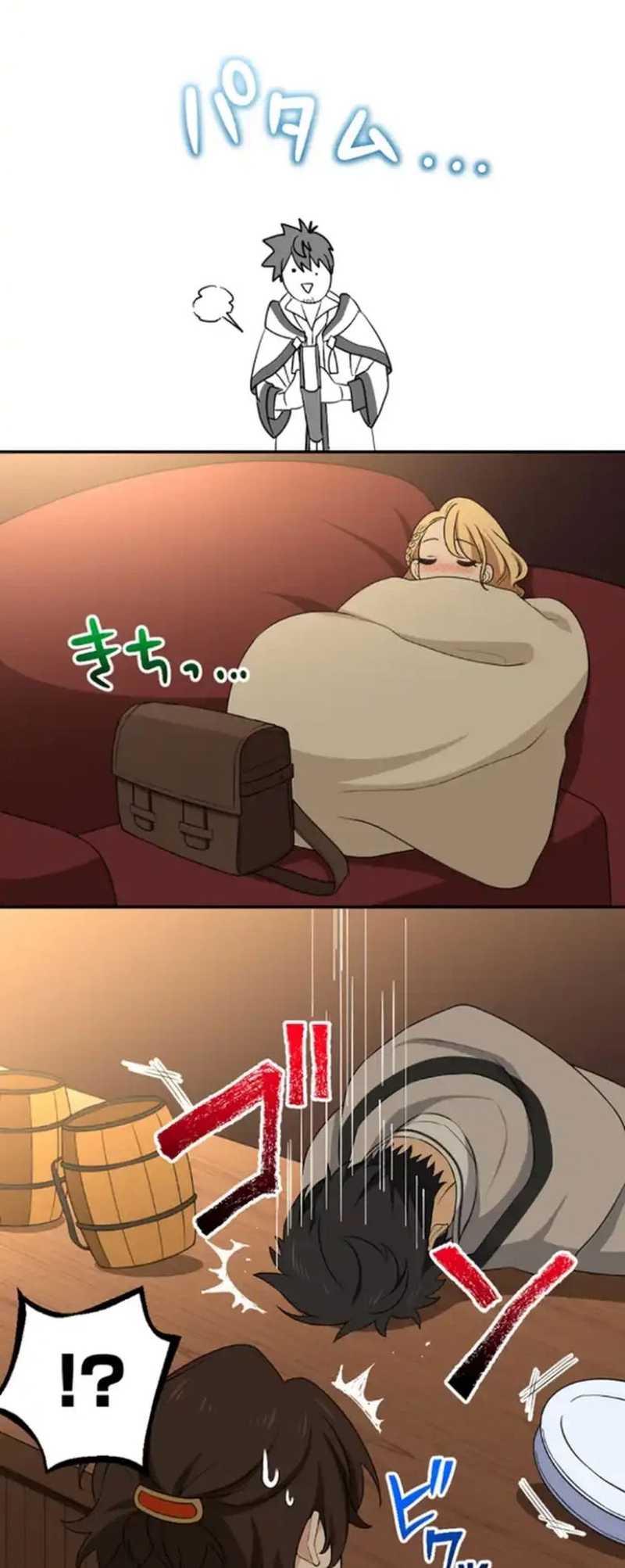 Intai Shita Ossan Kenja da ga Manadeshi ga Tsuihou Sarete Kita no de Shoushin Ryokou ni Tsureteiku ~Slow Life na Tabi no Tsumori ga, Nazeka Sekai Saikyou no Shitei ni Natteita~ Chapter 08 Gambar 30