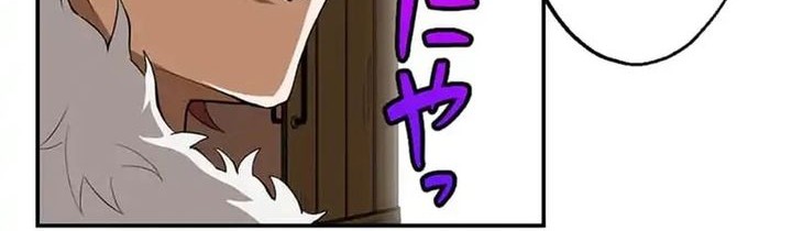 Intai Shita Ossan Kenja da ga Manadeshi ga Tsuihou Sarete Kita no de Shoushin Ryokou ni Tsureteiku ~Slow Life na Tabi no Tsumori ga, Nazeka Sekai Saikyou no Shitei ni Natteita~ Chapter 05 Gambar 33