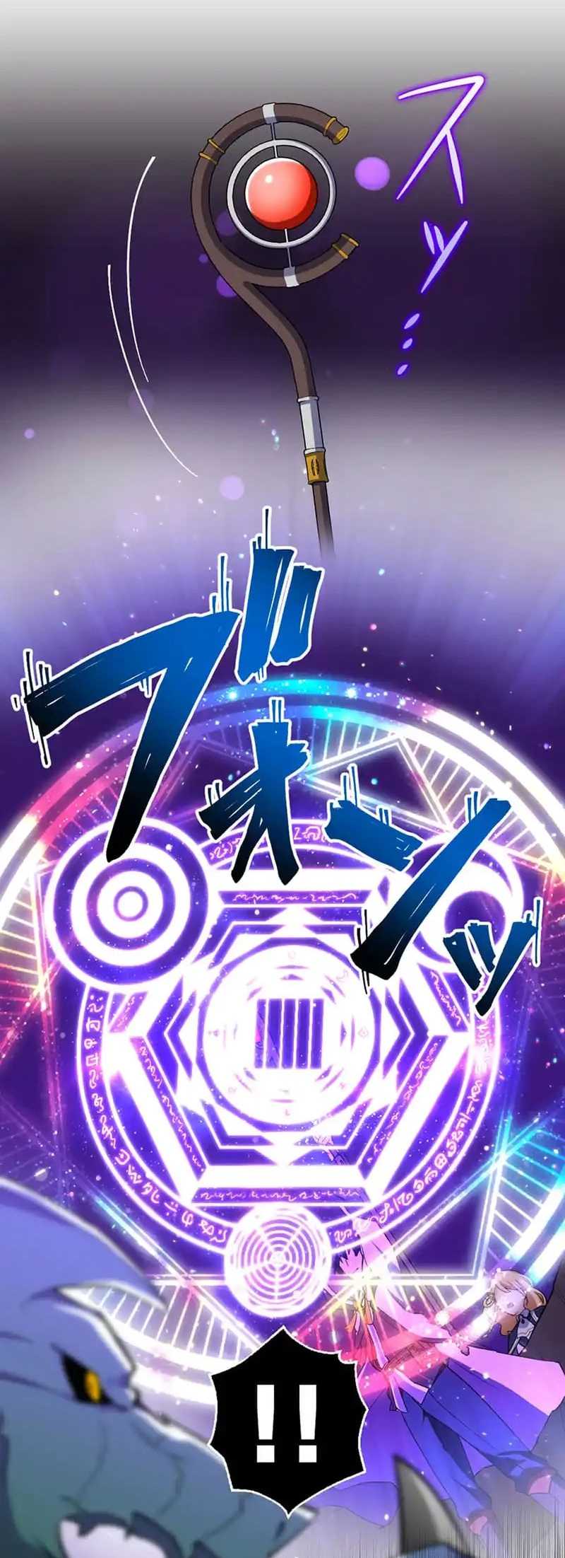 Intai Shita Ossan Kenja da ga Manadeshi ga Tsuihou Sarete Kita no de Shoushin Ryokou ni Tsureteiku ~Slow Life na Tabi no Tsumori ga, Nazeka Sekai Saikyou no Shitei ni Natteita~ Chapter 03 Gambar 7