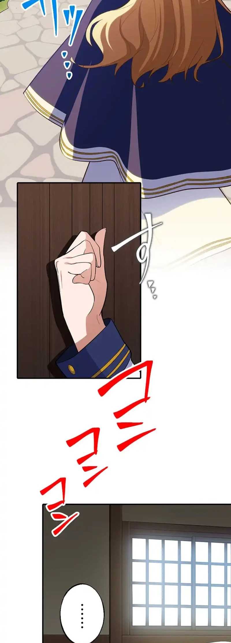 Intai Shita Ossan Kenja da ga Manadeshi ga Tsuihou Sarete Kita no de Shoushin Ryokou ni Tsureteiku ~Slow Life na Tabi no Tsumori ga, Nazeka Sekai Saikyou no Shitei ni Natteita~ Chapter 01 Gambar 3