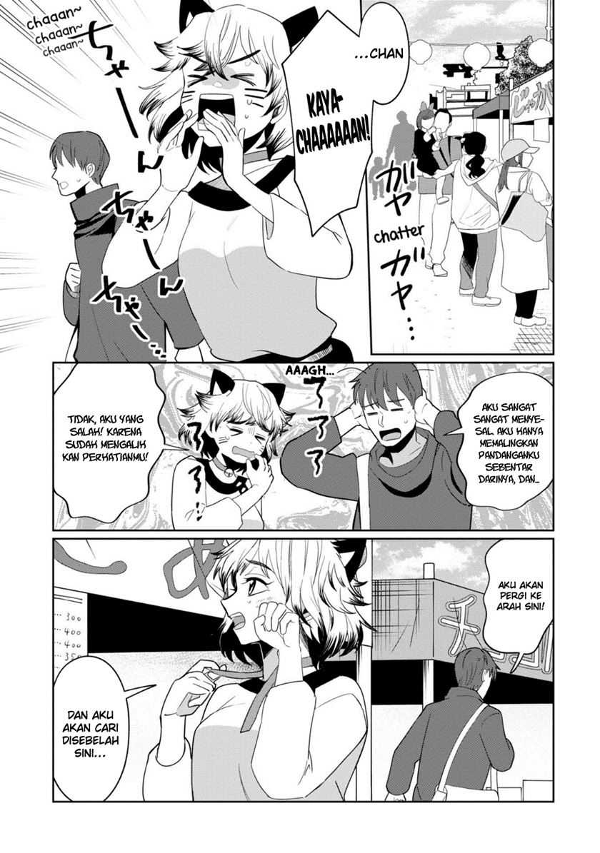 Baca Kaya-chan wa Kowakunai Chapter 33 Gambar 2