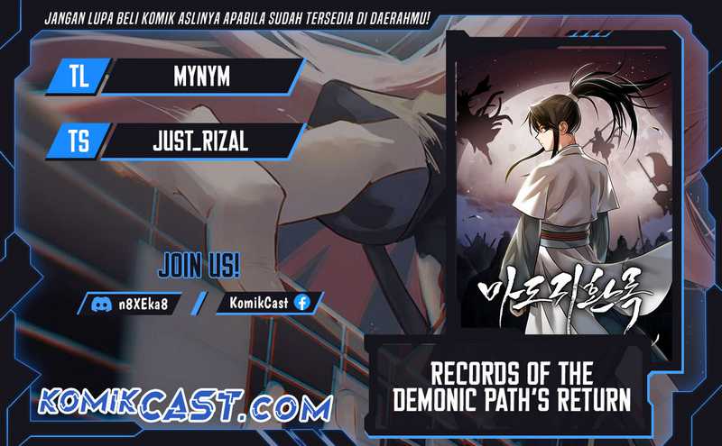 Baca Komik Records of the Demonic Path’s Return Chapter 50 Gambar 1