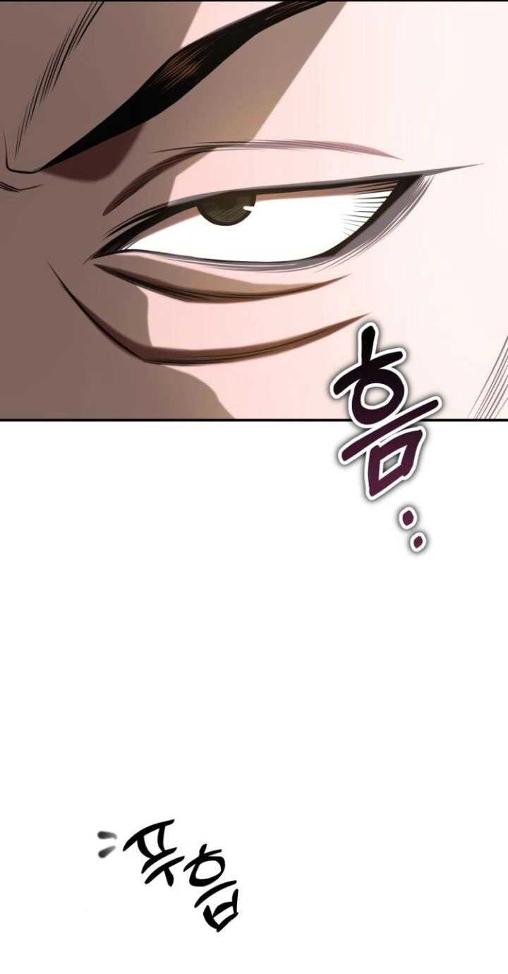 Records of the Demonic Path’s Return Chapter 50 Gambar 24