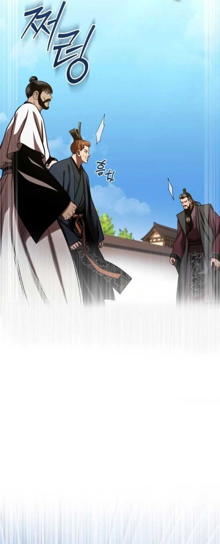 Records of the Demonic Path’s Return Chapter 50 Gambar 31