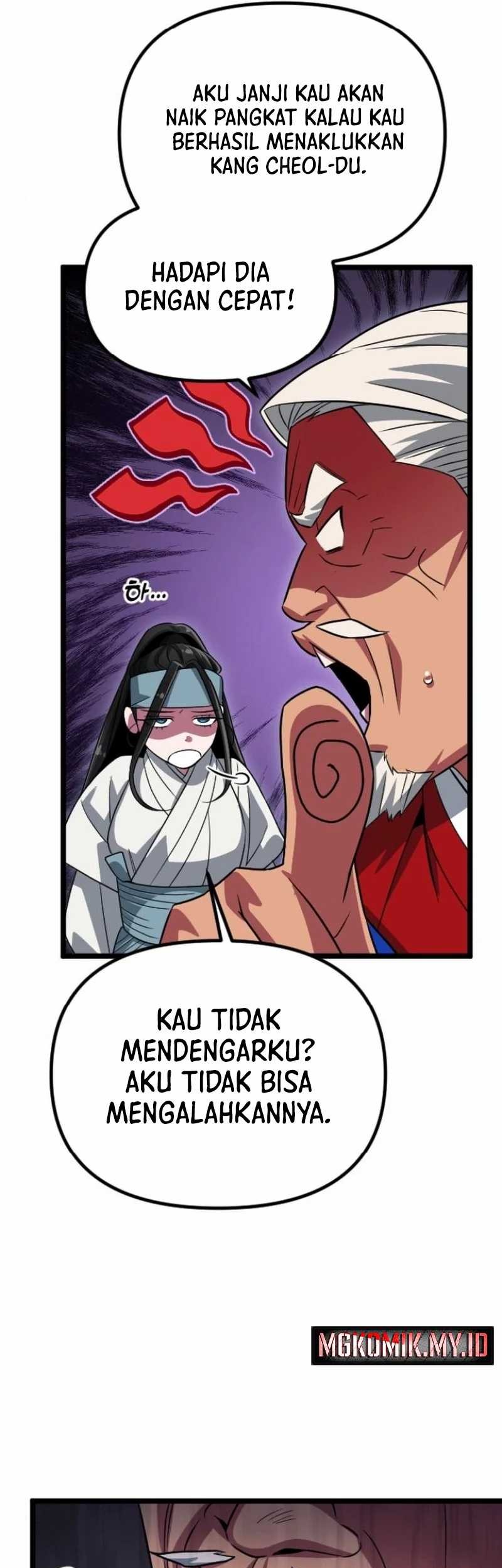 The Barbarian of Seoul Station Chapter 23 Gambar 19
