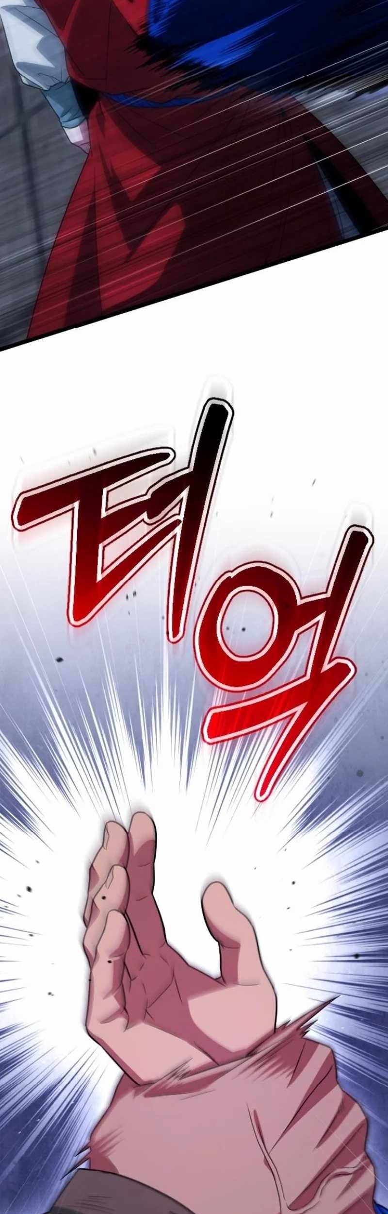 The Barbarian of Seoul Station Chapter 23 Gambar 25