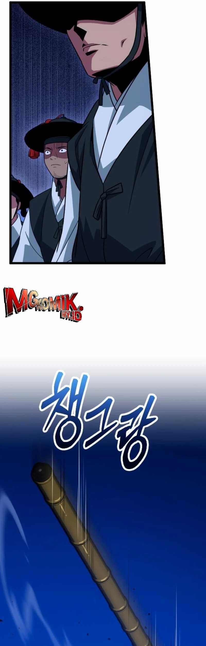 The Barbarian of Seoul Station Chapter 23 Gambar 34
