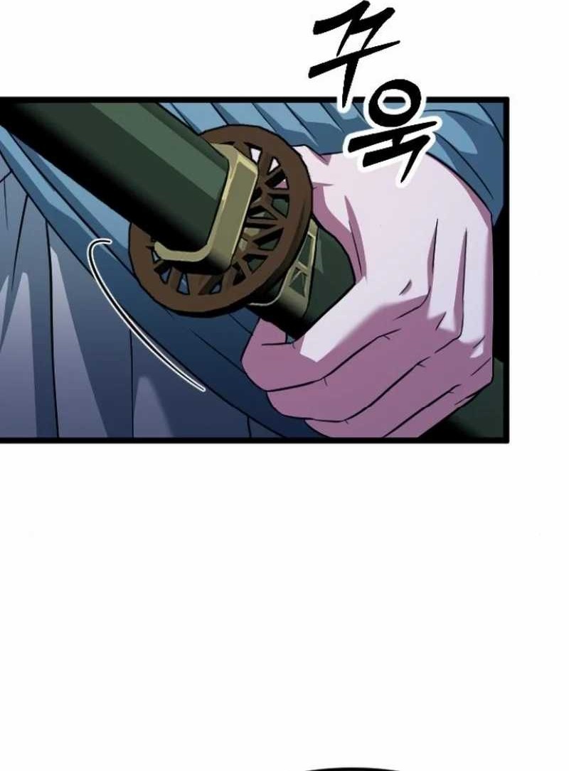 The Barbarian of Seoul Station Chapter 23 Gambar 45