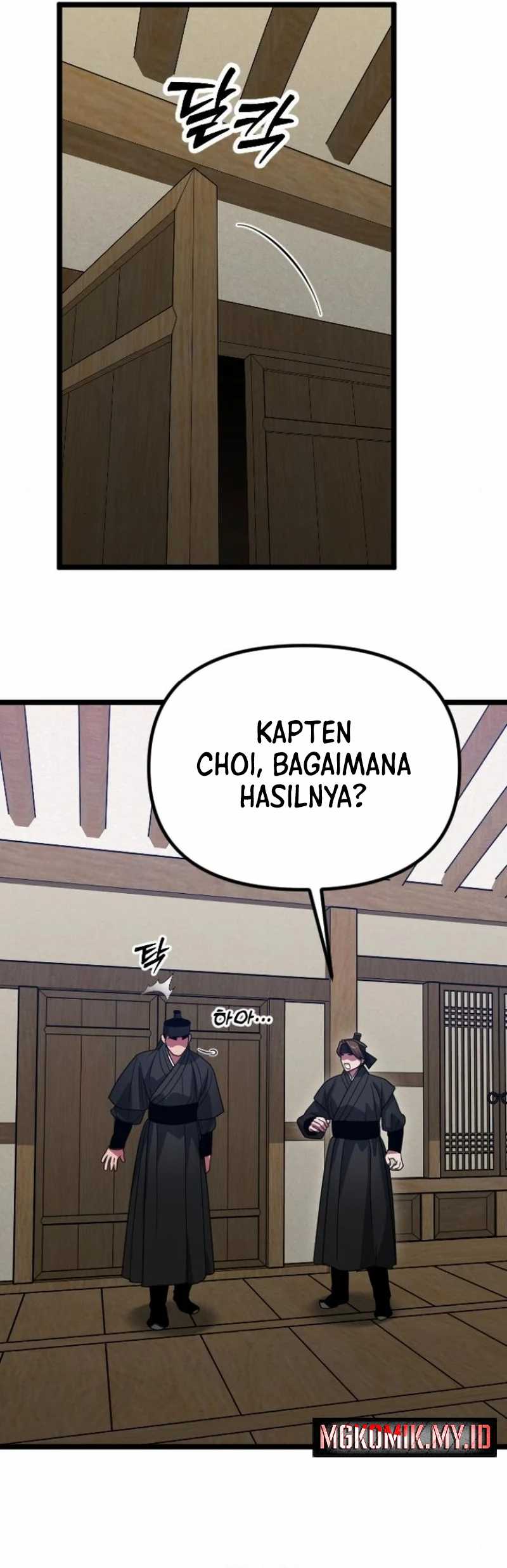 The Barbarian of Seoul Station Chapter 23 Gambar 80