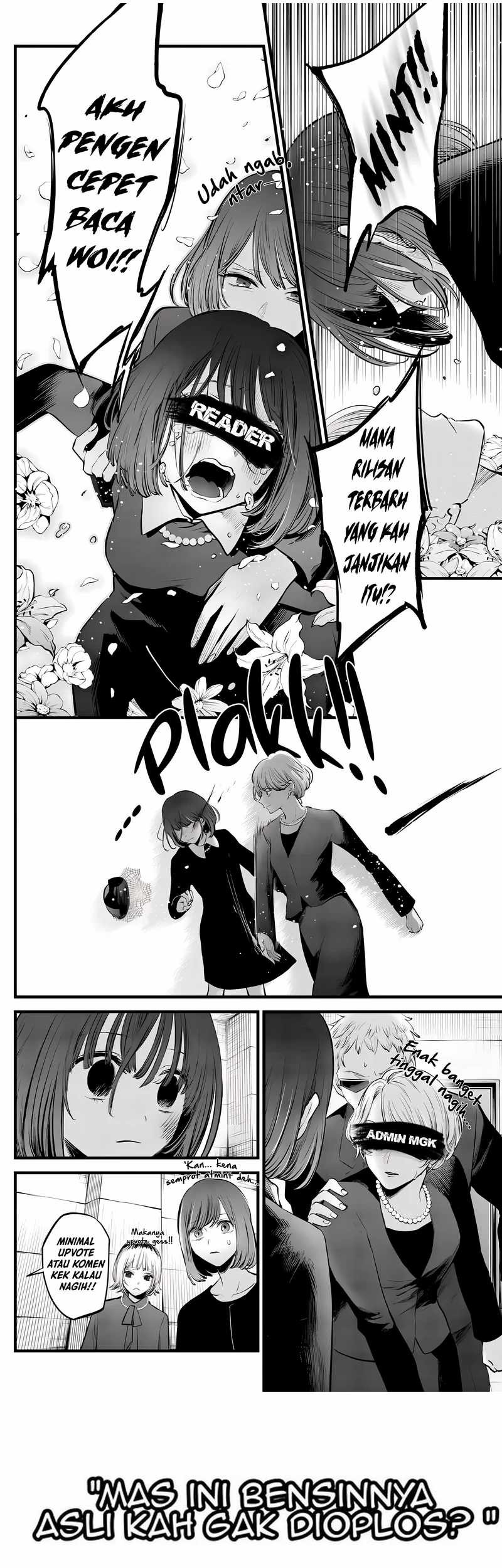 The Barbarian of Seoul Station Chapter 23 Gambar 109