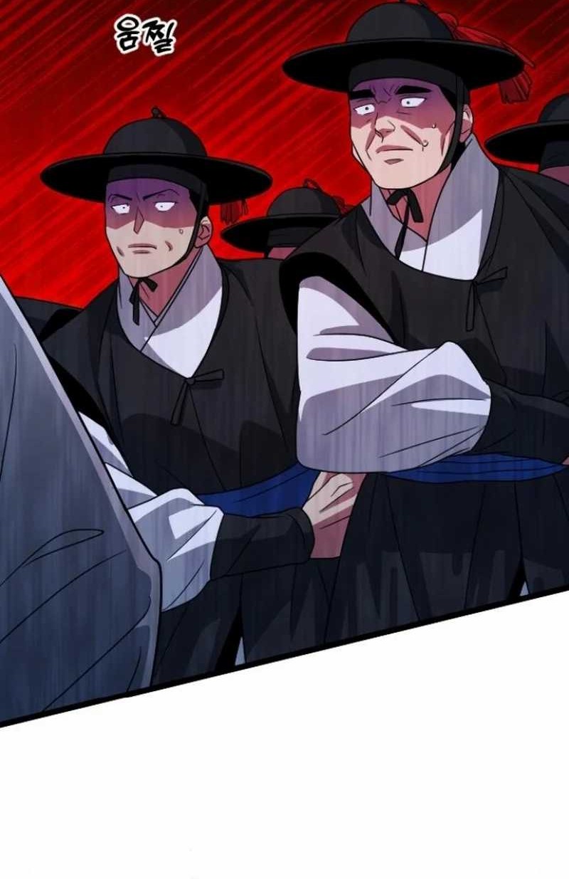 The Barbarian of Seoul Station Chapter 23 Gambar 12