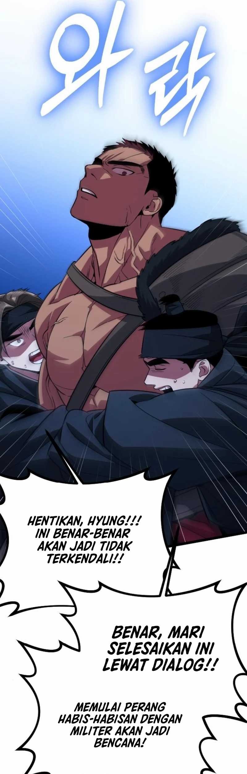The Barbarian of Seoul Station Chapter 23 Gambar 15