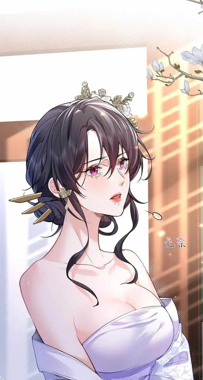 Am I Invincible Chapter 266 Gambar 26