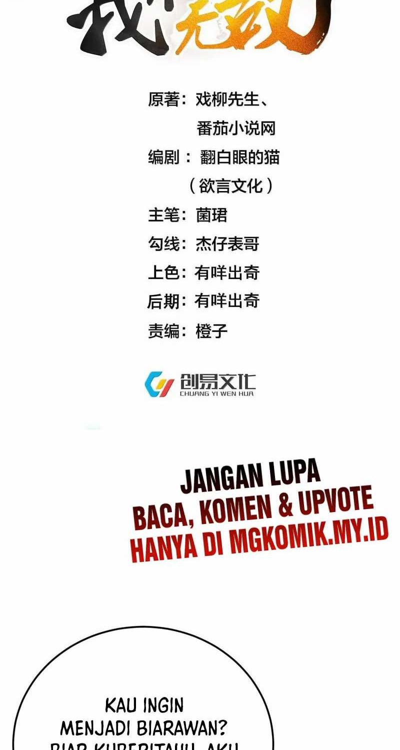 Baca  Am I Invincible Chapter 266 Gambar 2