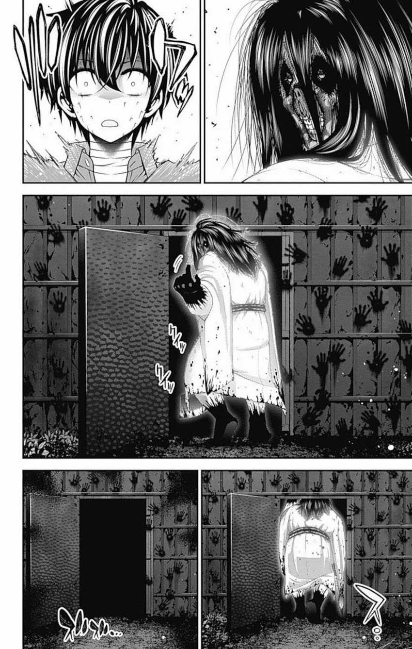 Dark Gathering Chapter 18 Gambar 15