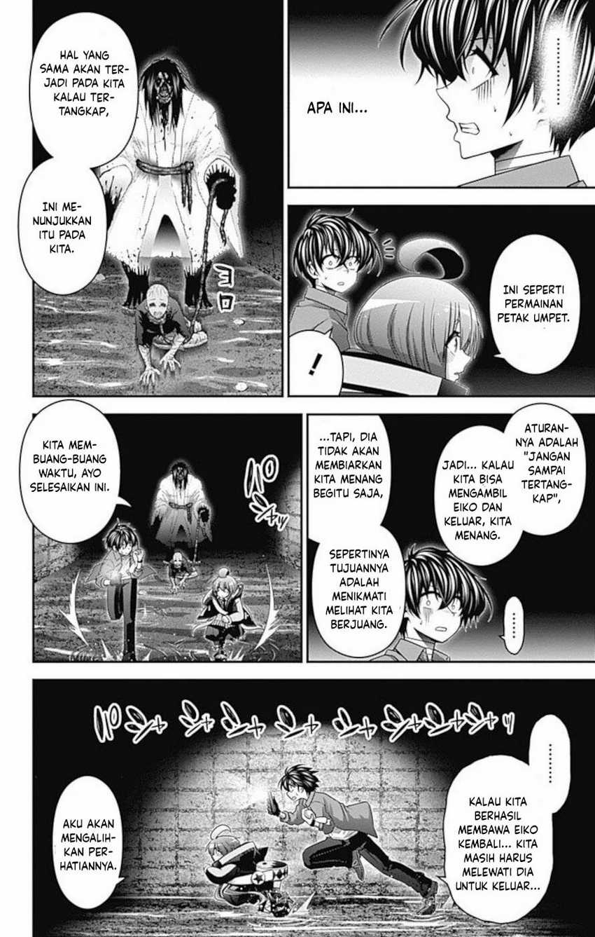 Dark Gathering Chapter 18 Gambar 23