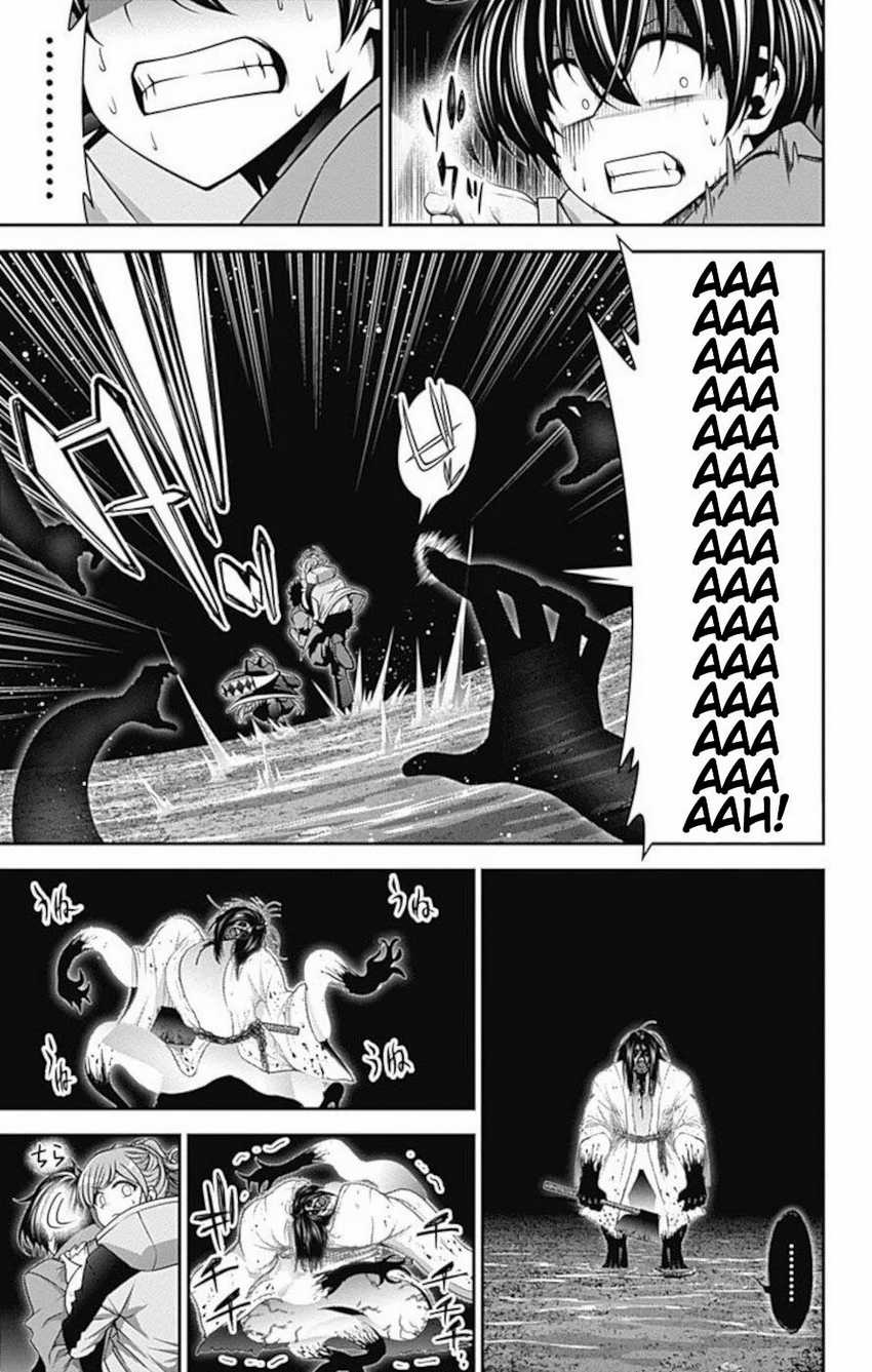 Dark Gathering Chapter 18 Gambar 33