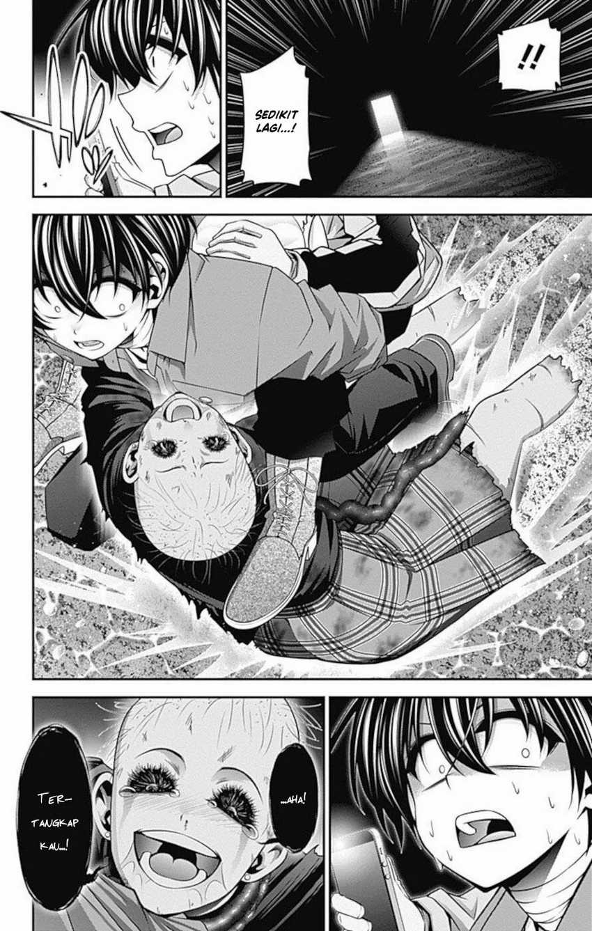 Dark Gathering Chapter 18 Gambar 37