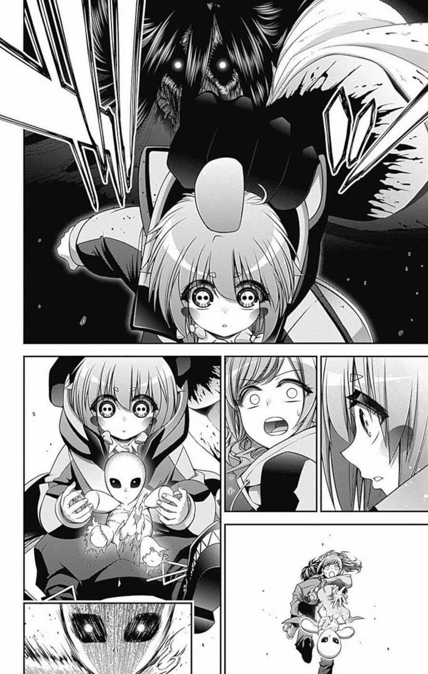 Dark Gathering Chapter 18 Gambar 39