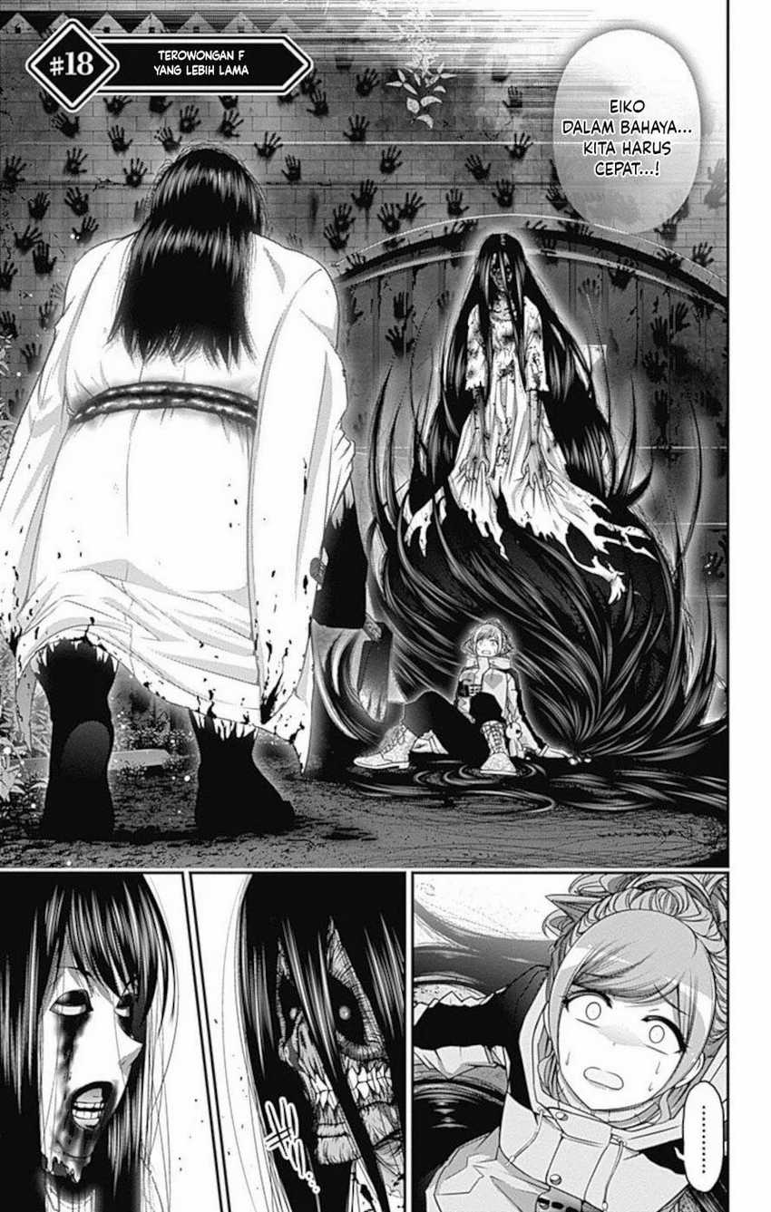 Dark Gathering Chapter 18 Gambar 6