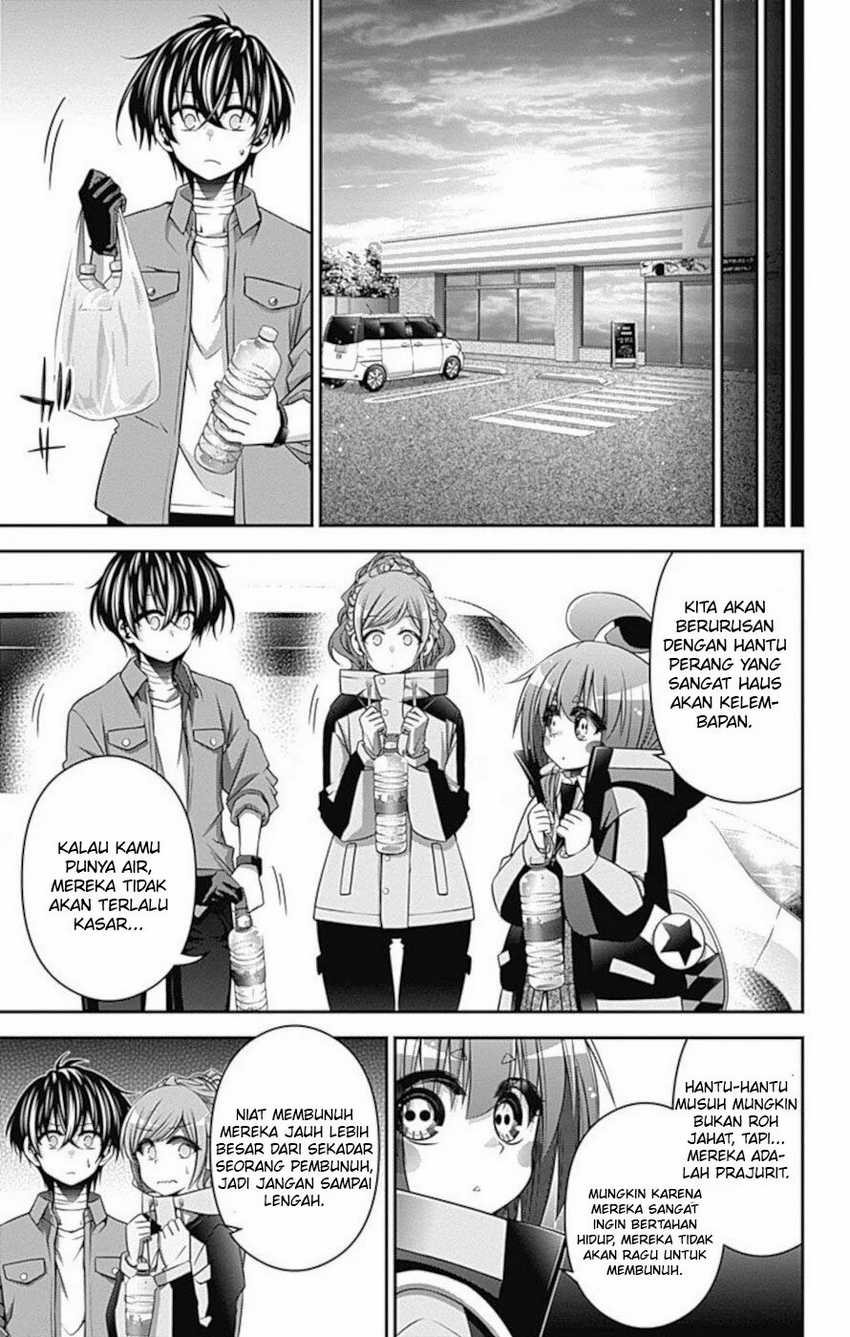 Dark Gathering Chapter 16 Gambar 21