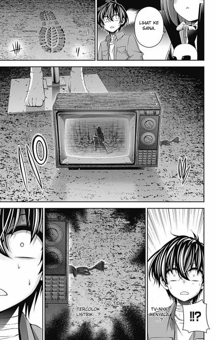 Dark Gathering Chapter 16 Gambar 25