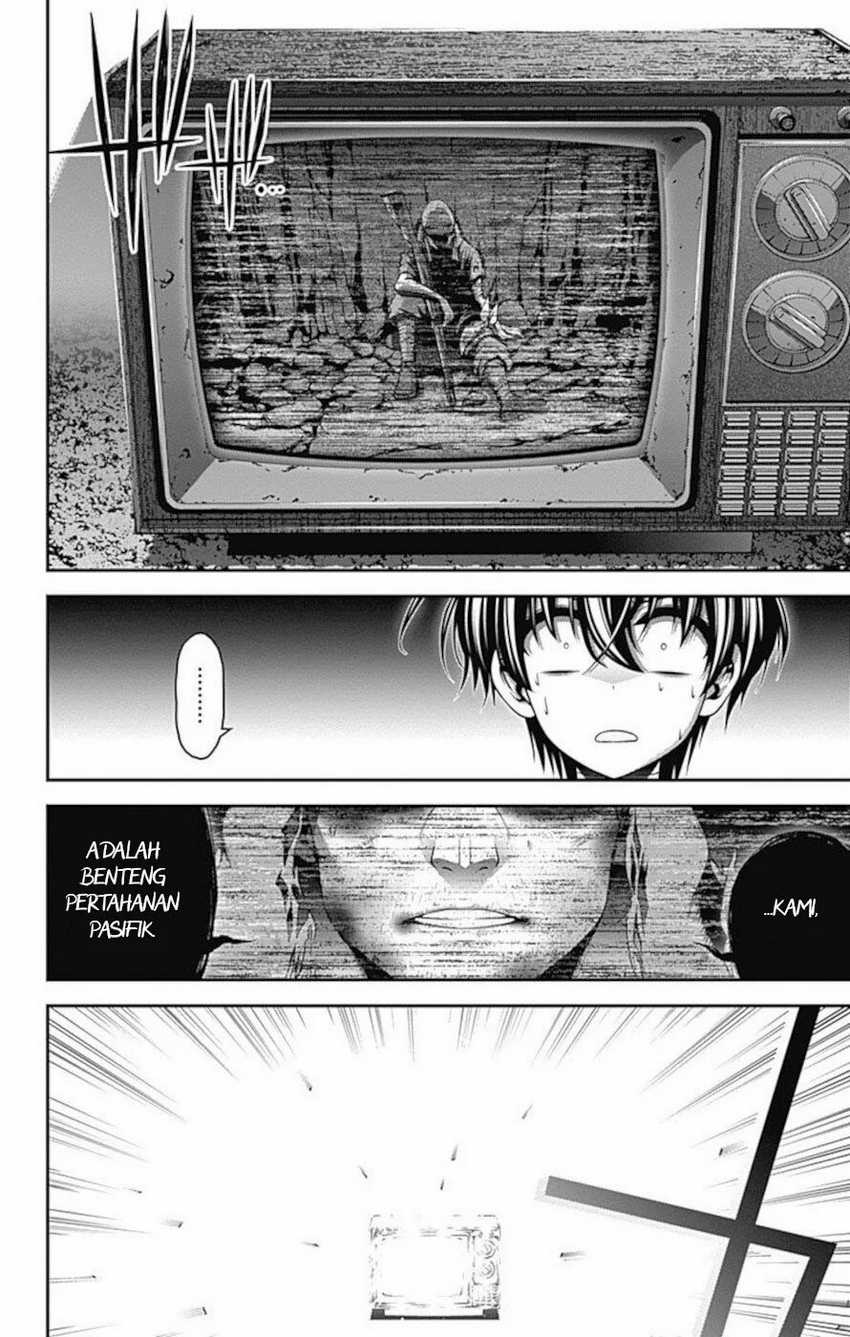 Dark Gathering Chapter 16 Gambar 26