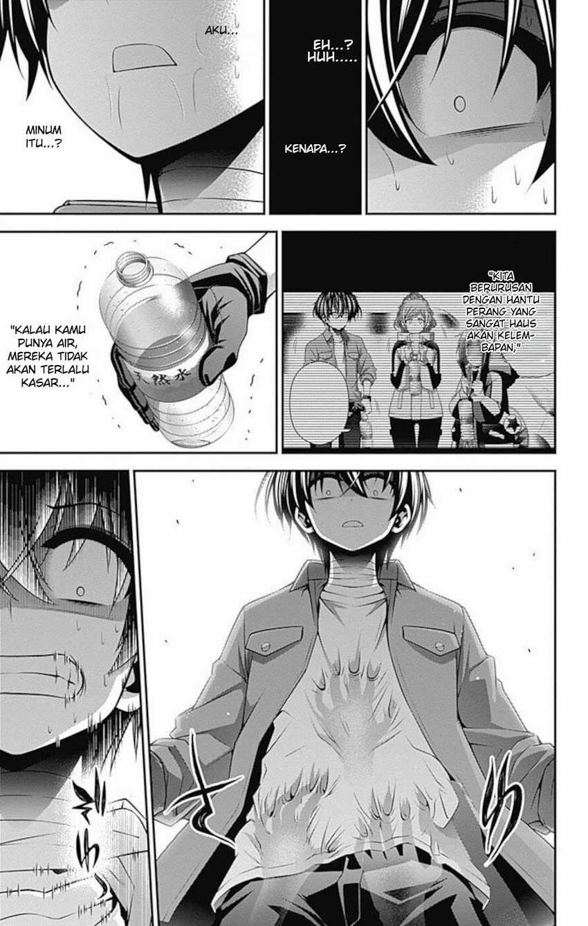 Dark Gathering Chapter 16 Gambar 31