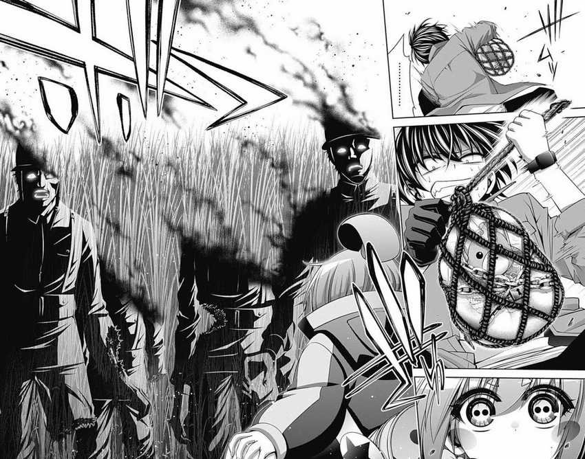 Dark Gathering Chapter 16 Gambar 40