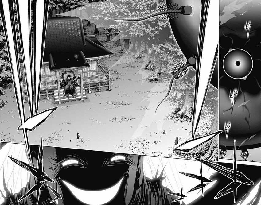 Dark Gathering Chapter 16 Gambar 8