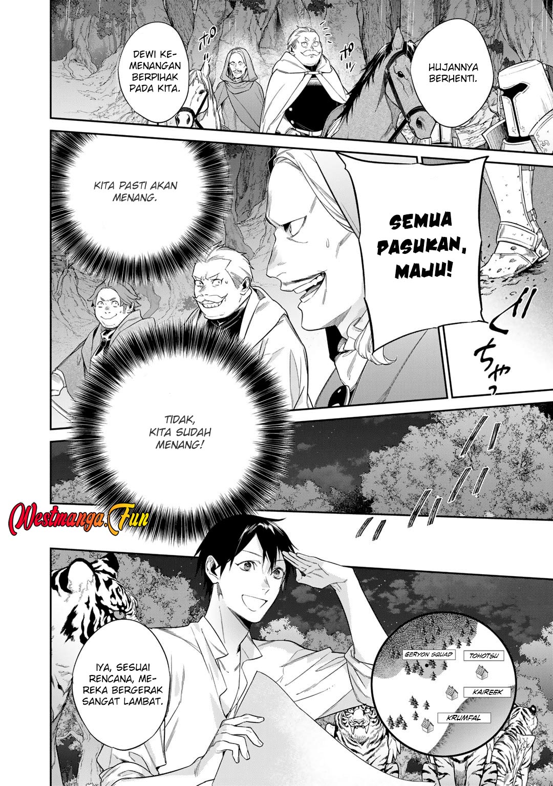 Kekkaishi e no Tensei Chapter 49 Gambar 14
