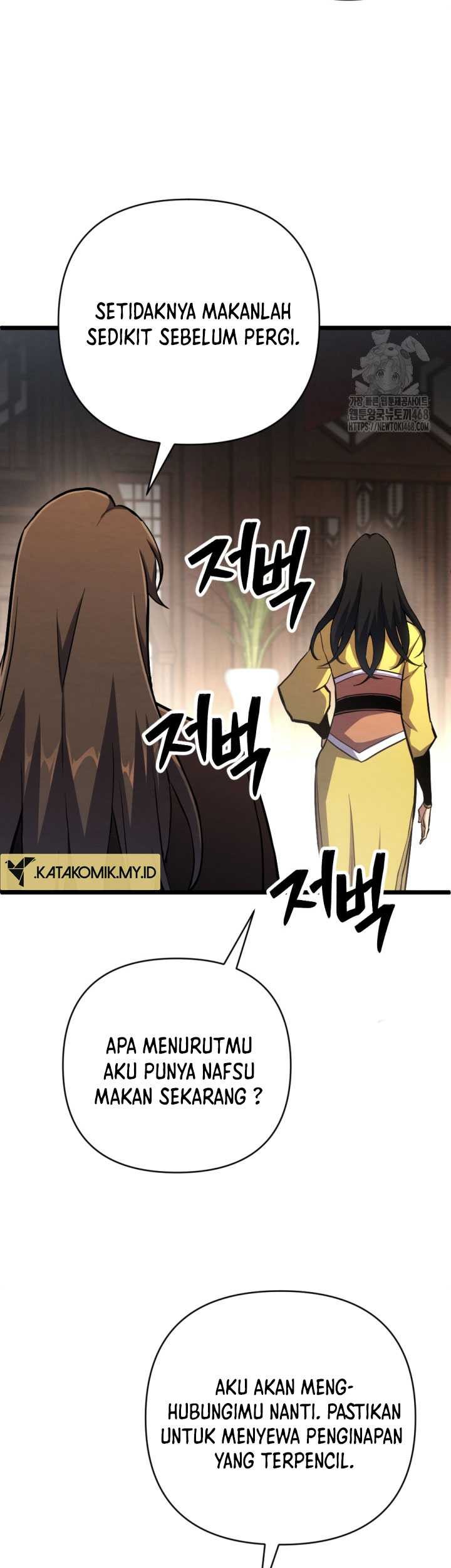 The Indomitable Wanderer Chapter 28 Gambar 29