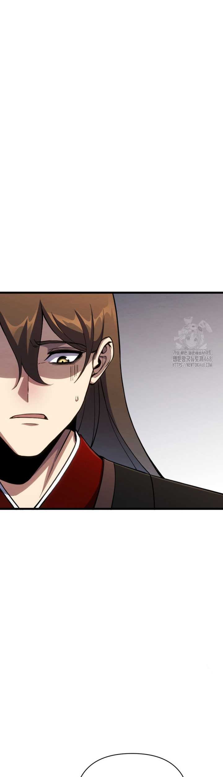 The Indomitable Wanderer Chapter 28 Gambar 35