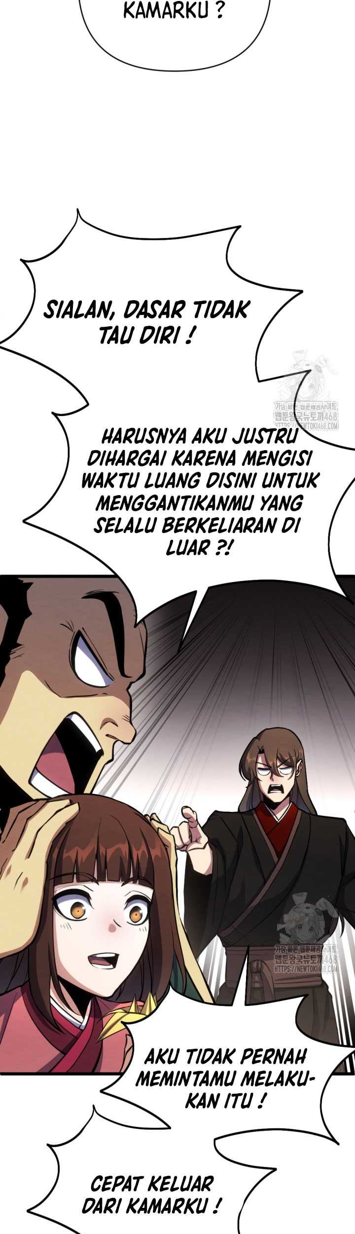 The Indomitable Wanderer Chapter 28 Gambar 38