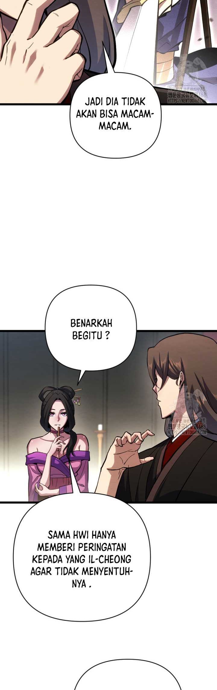 The Indomitable Wanderer Chapter 28 Gambar 50
