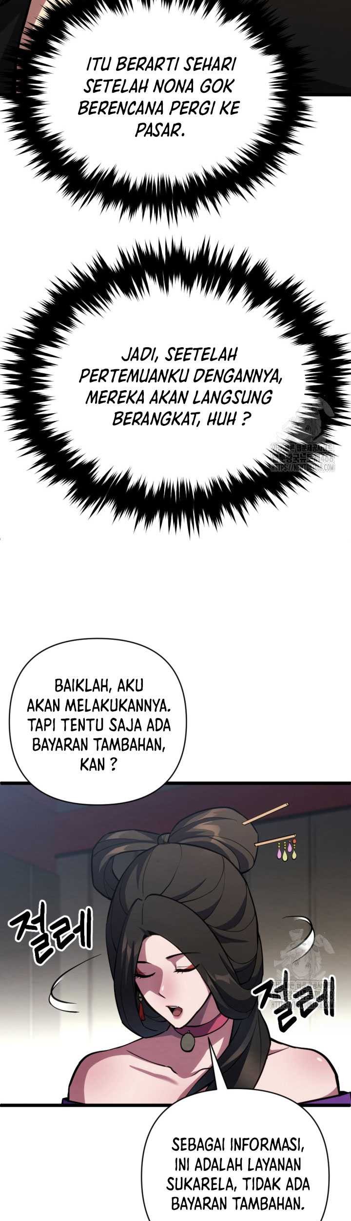 The Indomitable Wanderer Chapter 28 Gambar 53