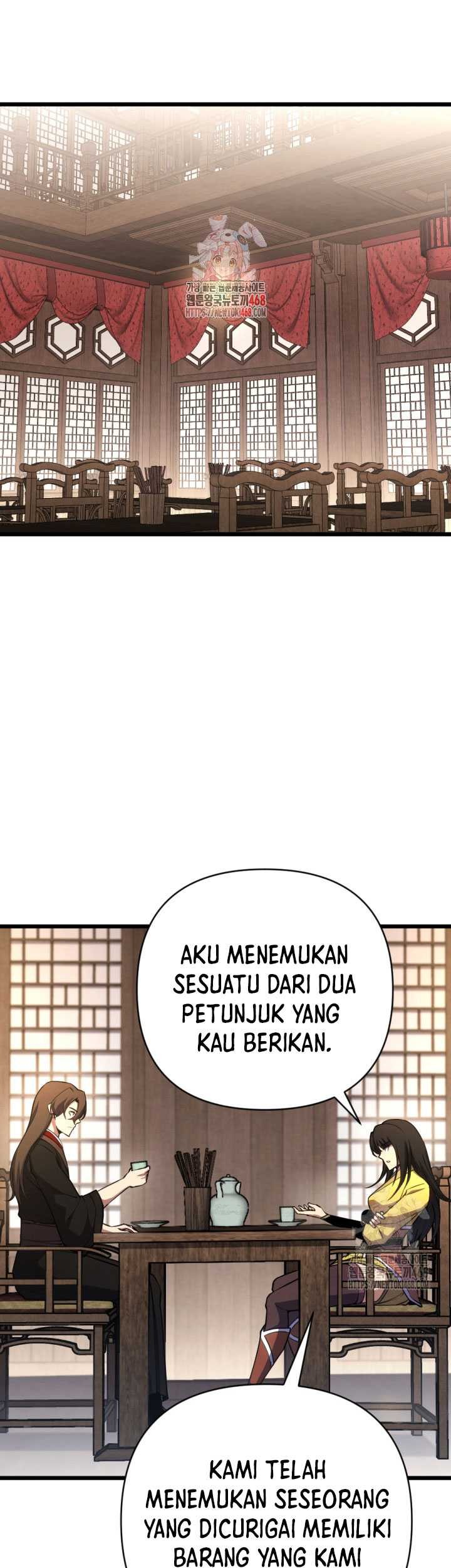 Baca The Indomitable Wanderer Chapter 28 Gambar 2