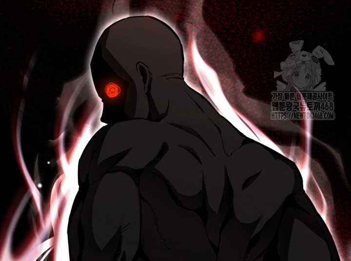 The Indomitable Wanderer Chapter 28 Gambar 13
