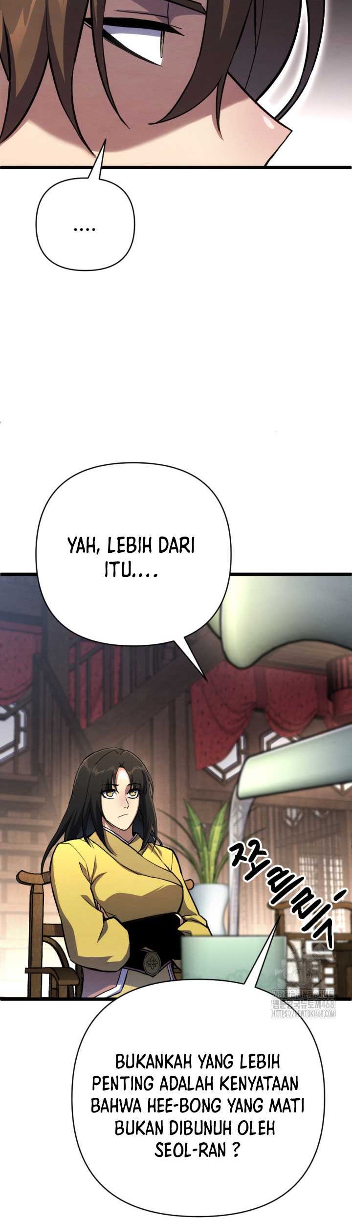 The Indomitable Wanderer Chapter 28 Gambar 24