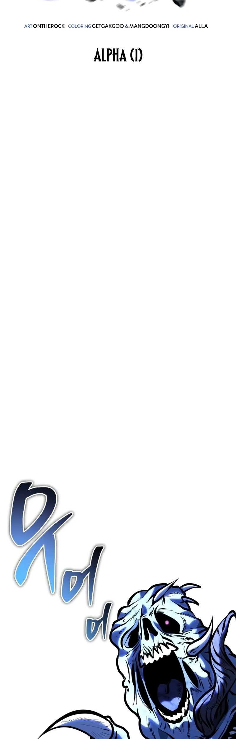 Reincarnator Chapter 68 Gambar 36