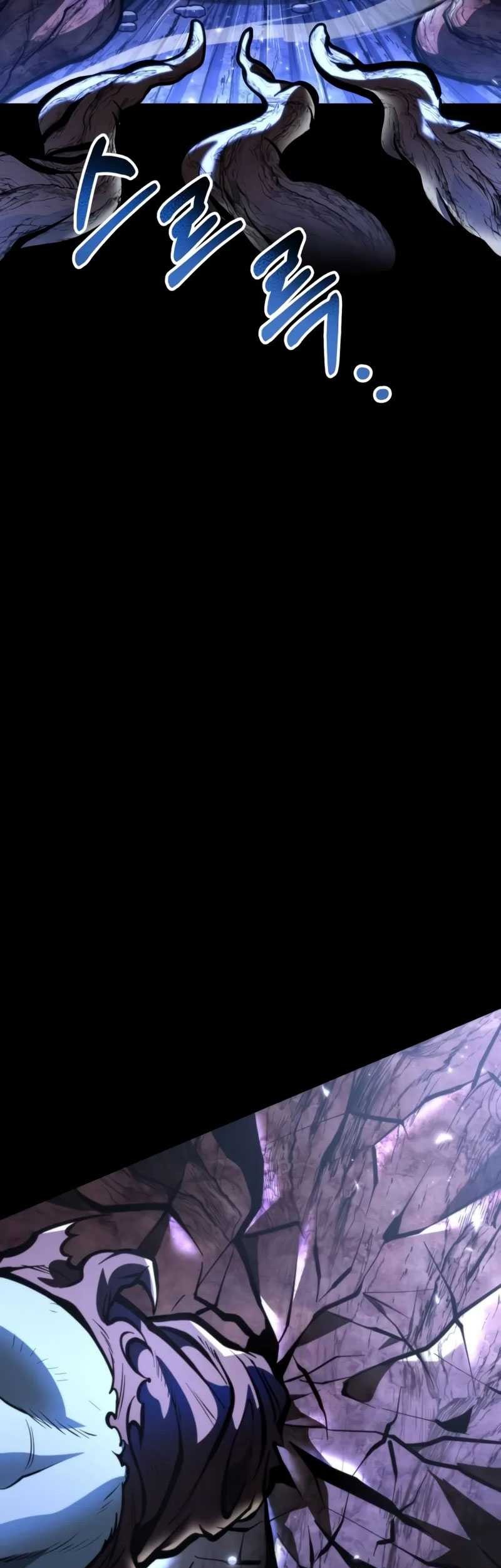 Reincarnator Chapter 68 Gambar 16