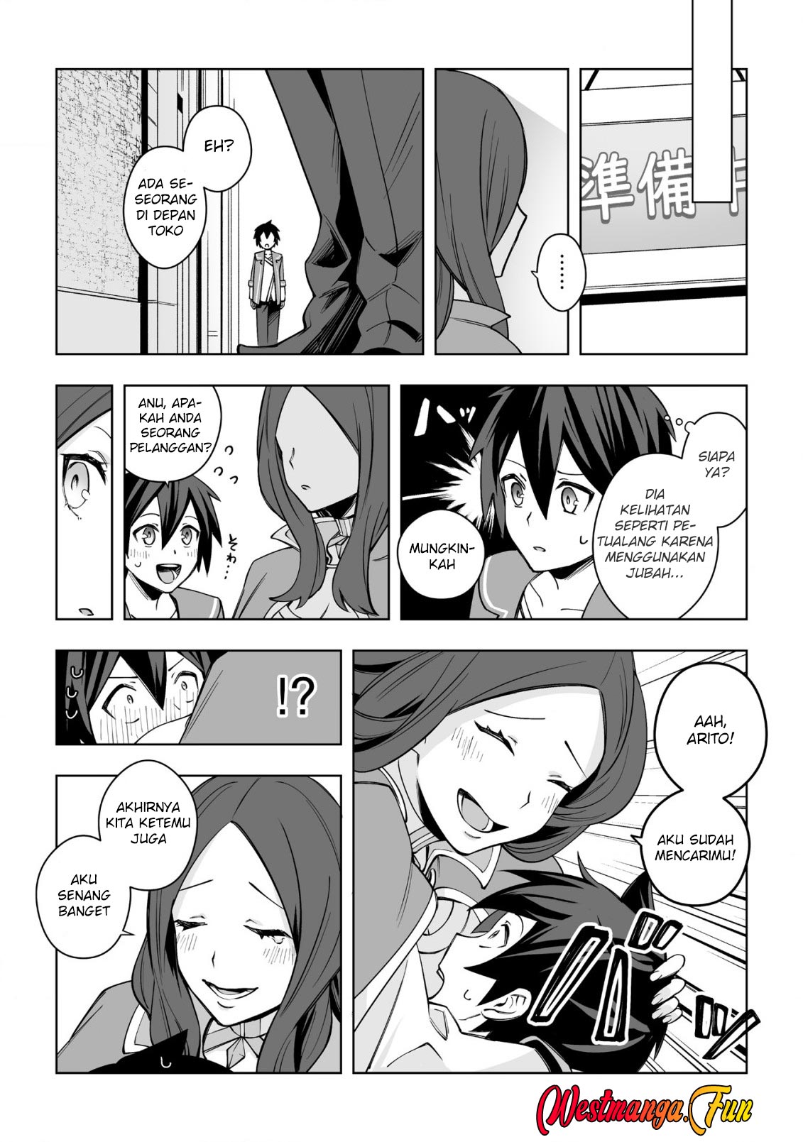 Dragon ni Sando Hikareta Ore no Tensei Shokunin Life Chapter 08 Gambar 26