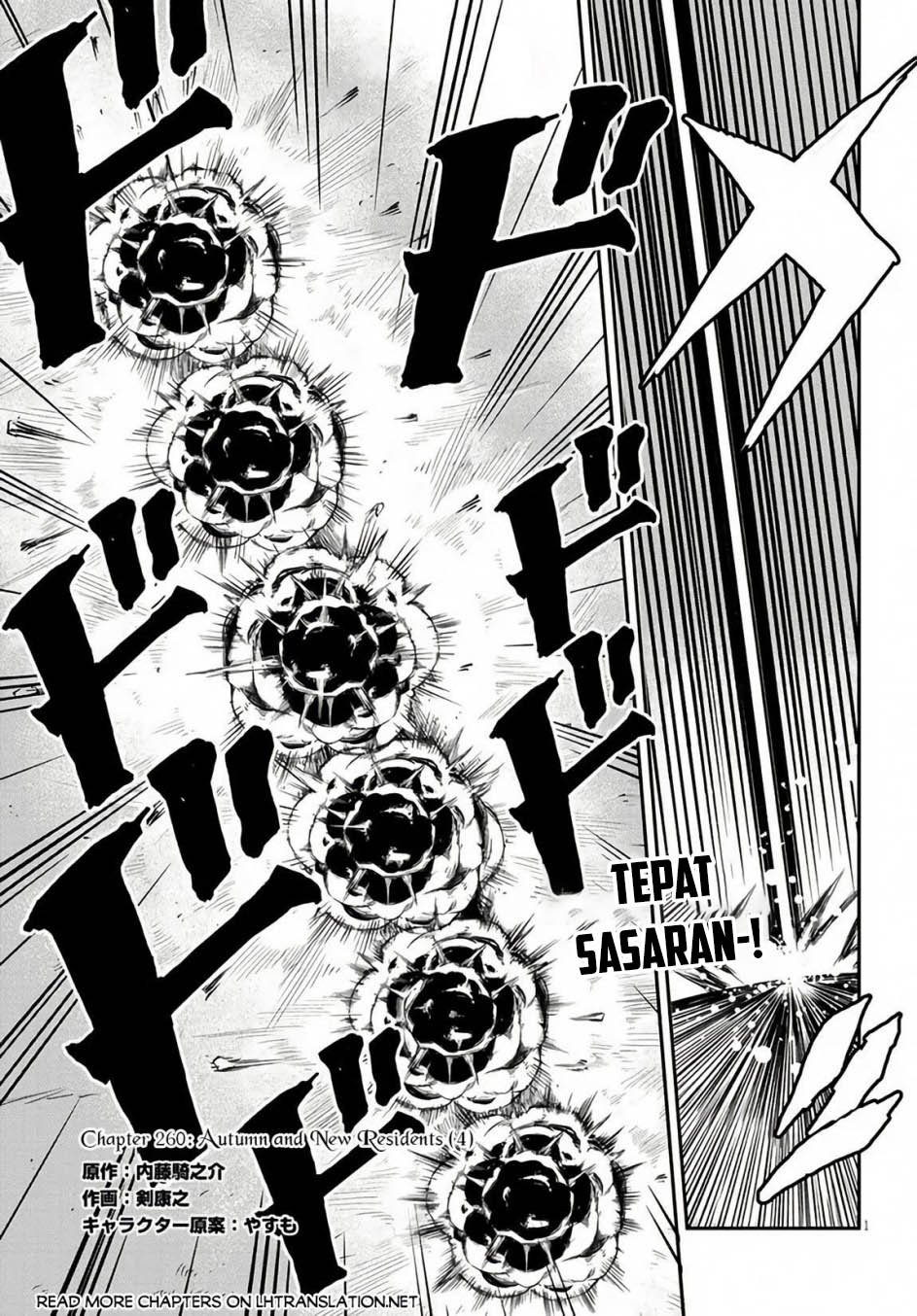 Baca  Isekai Nonbiri Nouka Chapter 260 Gambar 2