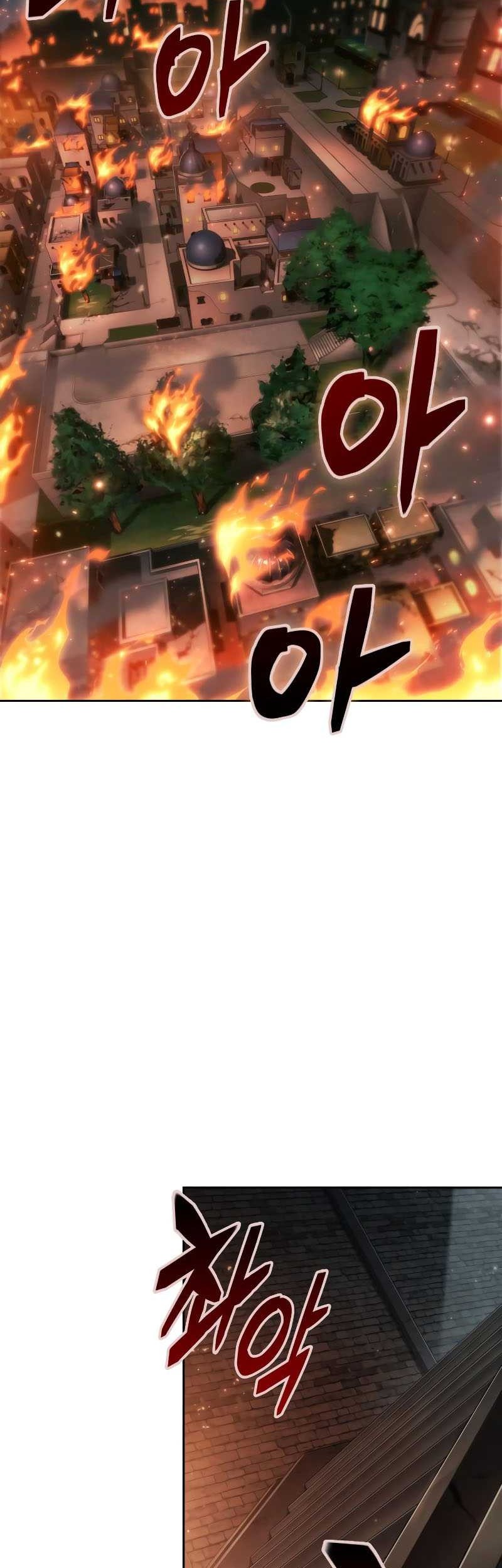 The Last Adventurer Chapter 60 Gambar 4