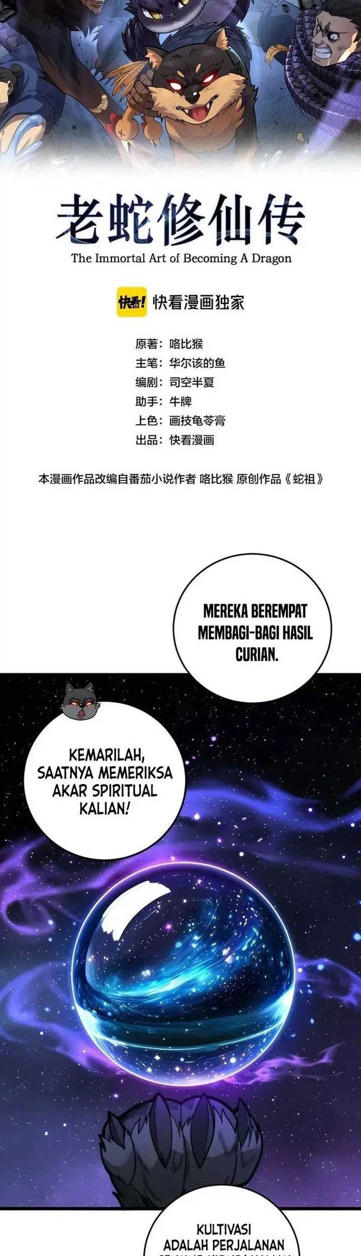 Snake Immortal: The Tale of a Snake’s Cultivation to Immortality Chapter 29 Gambar 3